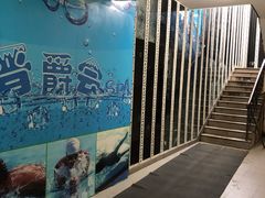 -晋爵会游泳馆(海湾公园店)