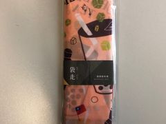 饮料拎袋-升恒昌免税商店(台北松山机场店)