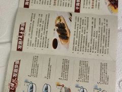 -宫品海参专卖店(黄浦老西门店)