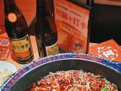 -何师傅美蛙鱼头(汉街店)