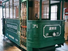 -广东道至正餐厅(区庄店)