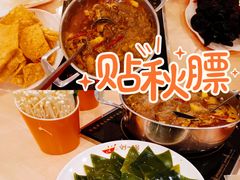 -刘一锅筋头巴脑(大悦城C店)