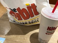 -The Habit Burger Grill 哈比特汉堡(复兴soho店)