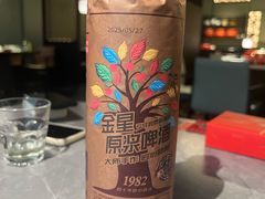 -解家河南菜(商鼎路店)