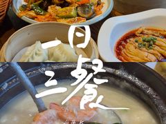-小城粥道·海胆鲜虾粥(解放广场店)