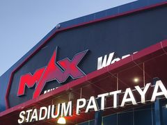 -芭提雅MAX泰拳馆