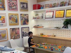-昂立青少儿成长中心(普陀中环百联校区)
