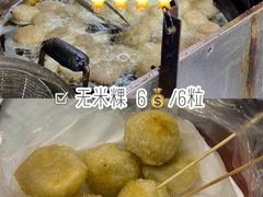 -潮州古城