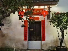 -三坊七巷历史文化街区