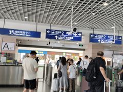 -浦东1号2号航站楼(地铁站)