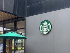 -星巴克(新达汇三林店)