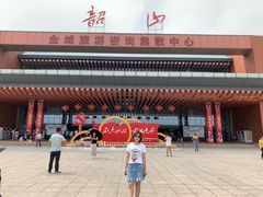 景点-韶山毛泽东同志故居