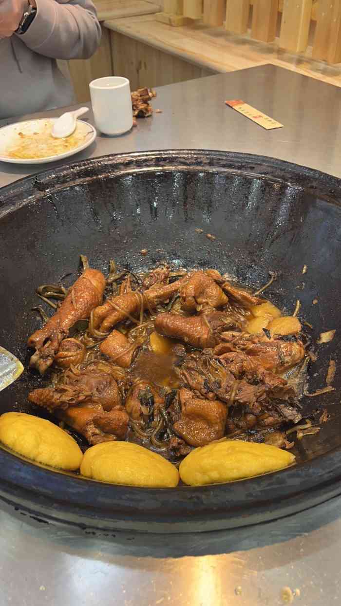 屯老二农家铁锅炖(津南店)