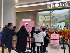 -沈阳铁西万象汇