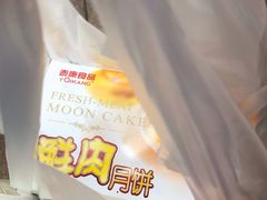 -泰康食品(南京东路店)