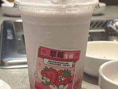 -海底捞火锅(金融街万达店)
