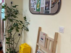 -优米国际日语·留学·移民(南山校区)