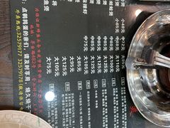 -川香煲(茅台路店)