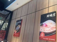 -小日子火锅(古槐街店)