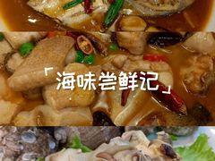 -北塘老院酒馆(鸿泰·千佰汇商业广场店)