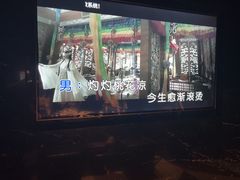 -黑桃K生日订制KTV