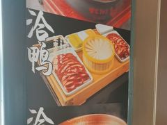 -柴米油盐(土菜院子店)