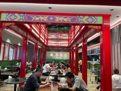 -四宜糕团店(文峰城市广场店)