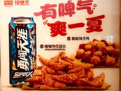 -汉堡王(徐汇绿地缤纷店)
