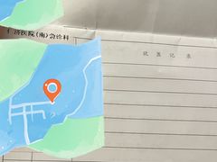 -上海交通大学医学院附属仁济医院南院-停车场