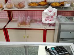 -中关村茶点