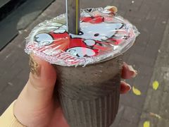 -杨记杏仁茶(椰园店)