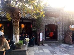 -三只耳火锅(宽窄巷子店)