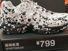 -砂之船奥莱(南京江宁店)