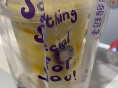 -一只酸奶牛(丹尼斯大卫城店)