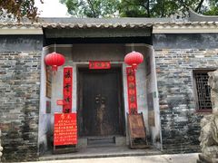 -冯子材故居
