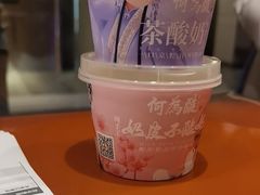 -大鸭梨烤鸭(金色漫香店)