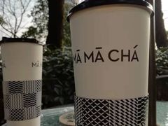-MAMACHA妈妈茶(岳麓山店)