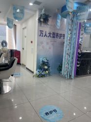 -爱秀造型 T-G