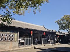 -平遥县衙