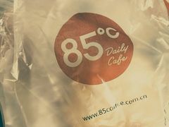 -85度C(生甜甜圈研究工坊·上海平凉店)