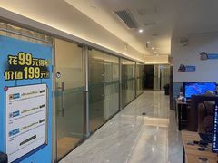 -网鱼电竞·棋牌(五一广场店)