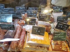 -Alimentari早午餐(安福路店)