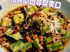 -拉完海鲜大排档(温岭店)