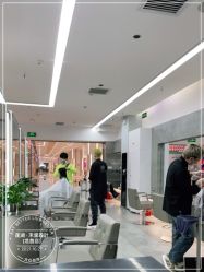 点击看大图 -禾曼造型
