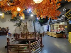 -鲁城往事(游客中心店)