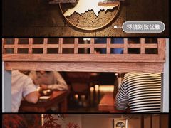 -春熙台韩国料理·章鱼肥牛(西丽店)