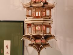 -老正兴菜馆(福州路店)