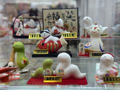 -优你客(久光百货店)