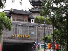 -1912街区