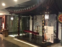 -苏州独墅湖书香世家酒店